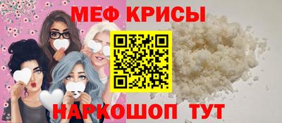 синтетический гашиш Ликино-Дулёво