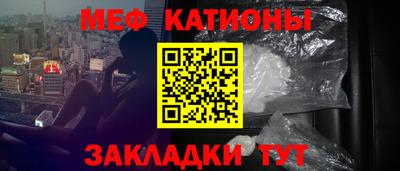 синтетический гашиш Ликино-Дулёво