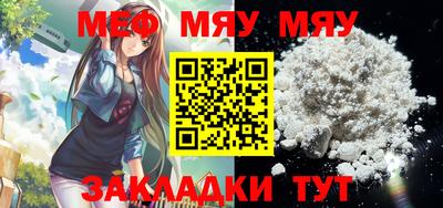 гашишное масло Ливны