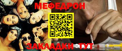 СК Лесосибирск