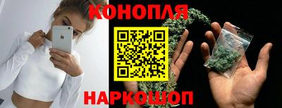 синтетический гашиш Ликино-Дулёво