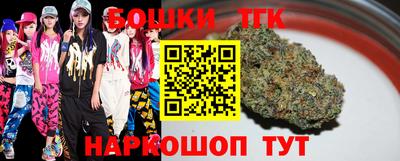 СК Лесосибирск