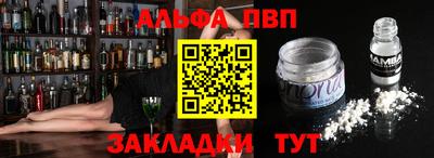 СК Лесосибирск