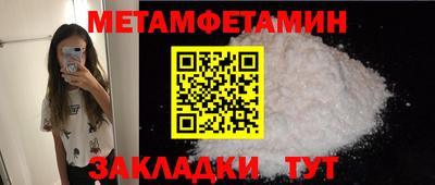 синтетический гашиш Ликино-Дулёво