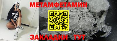 СК Лесосибирск