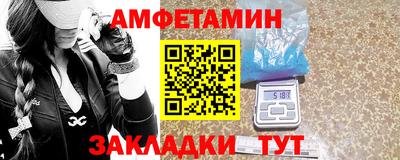 СК Лесосибирск