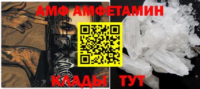 синтетический гашиш Ликино-Дулёво