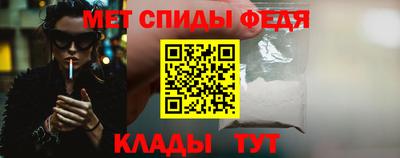 синтетический гашиш Ликино-Дулёво