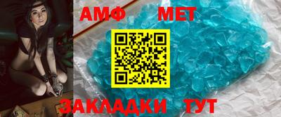 синтетический гашиш Ликино-Дулёво