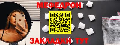 синтетический гашиш Ликино-Дулёво