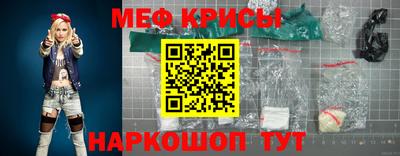 гашишное масло Ливны
