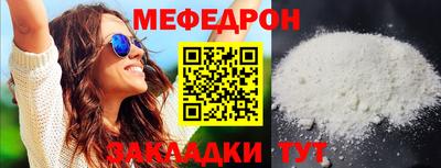 СК Лесосибирск