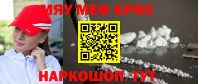 СК Лесосибирск