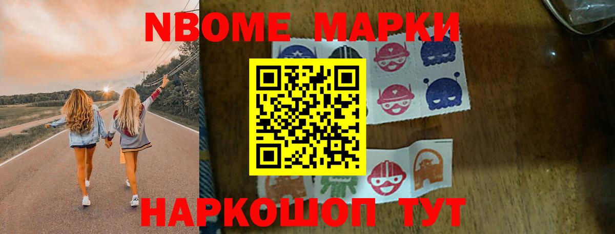 Фрязино  ЛСД экстази кислота  Вход с VPN  Лсд 25 экстази кислота 